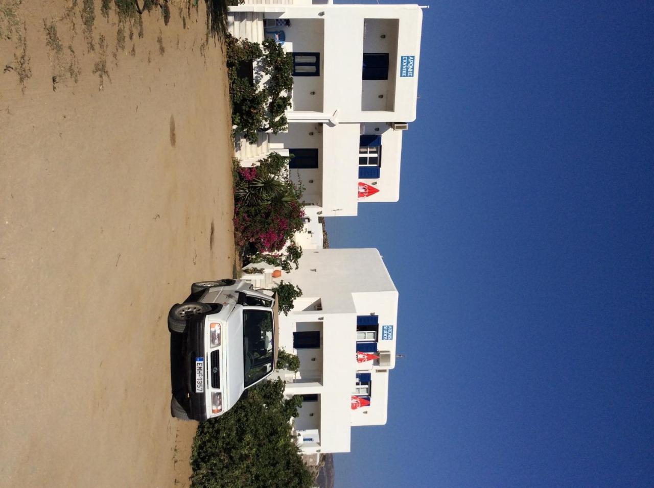 Aronis Plaka Naxos 아파트 외부 사진